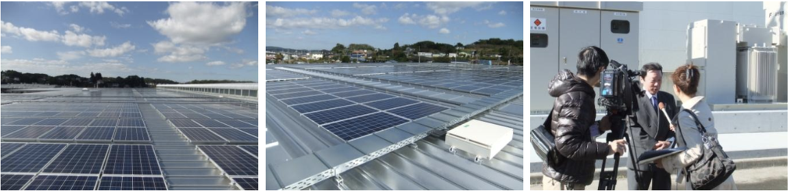 写真：太陽光発電事業