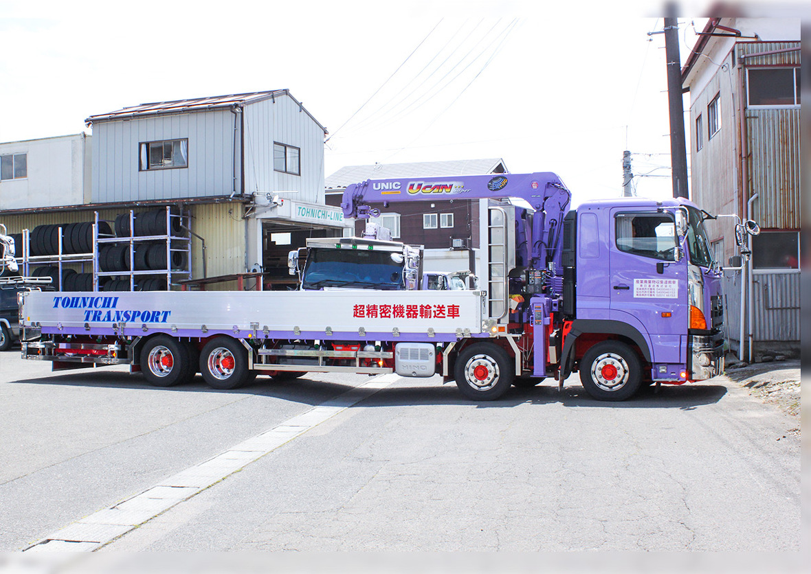 写真：トラック（11トン車）：東日運送株式会社