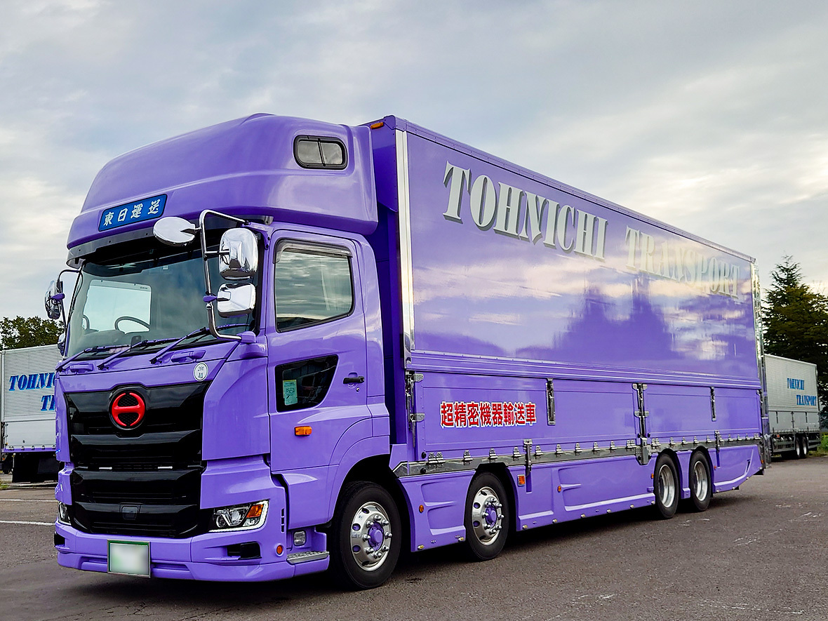 11t 総輸エアサス車